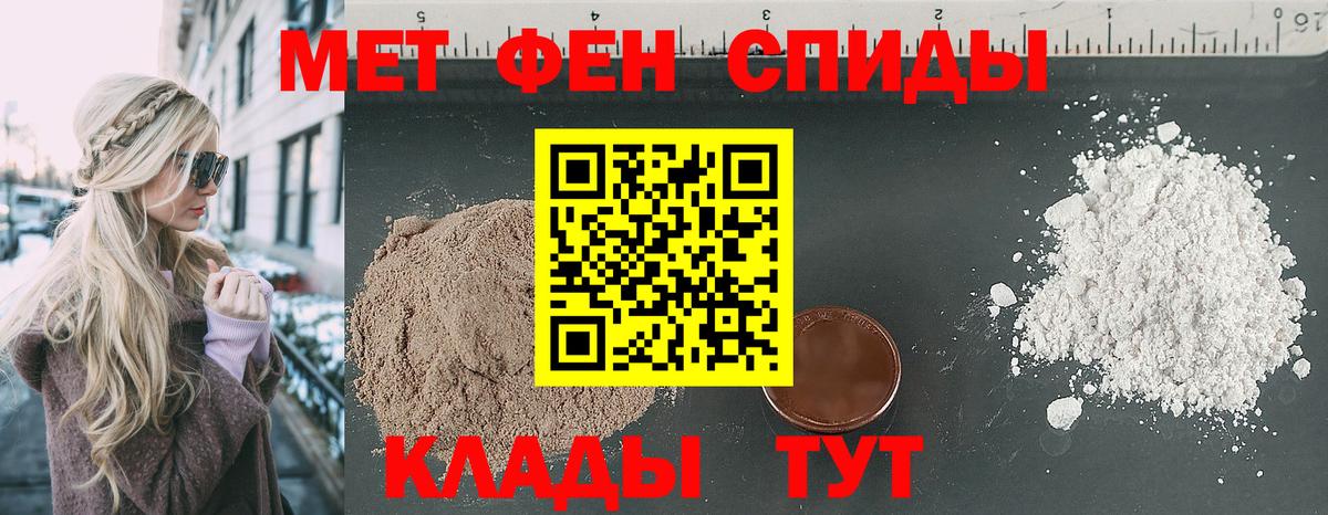  COCAIN Минеральные Воды