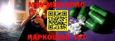гашик Бугуруслан