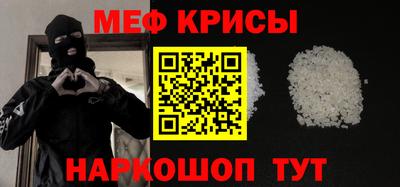 гашик Бугуруслан