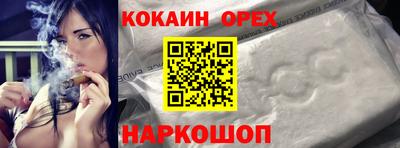 гашик Бугуруслан