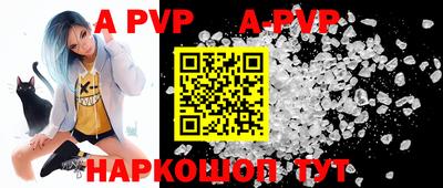 прущие крисы Бузулук