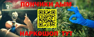 прущие крисы Бузулук