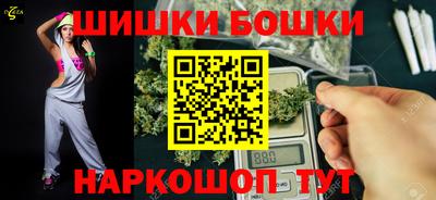 гашик Бугуруслан