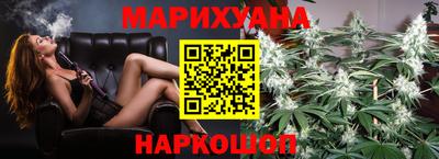 кокаин VHQ Будённовск