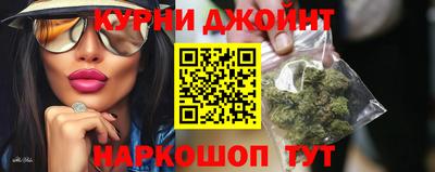 кокаин VHQ Будённовск
