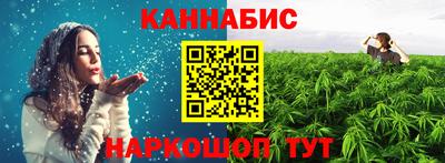 гашик Бугуруслан