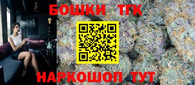 прущие крисы Бузулук