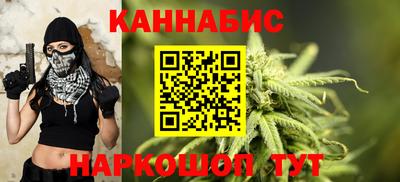 гашик Бугуруслан