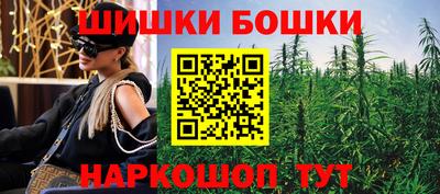 кокаин VHQ Будённовск