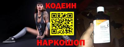 прущие крисы Бузулук