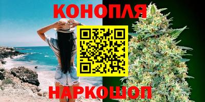 гашик Бугуруслан