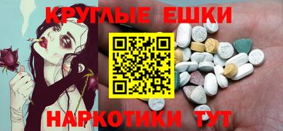 гашик Бугуруслан