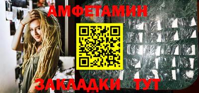 гашик Бугуруслан