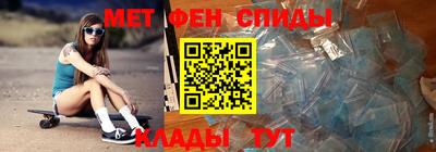 гашик Бугуруслан