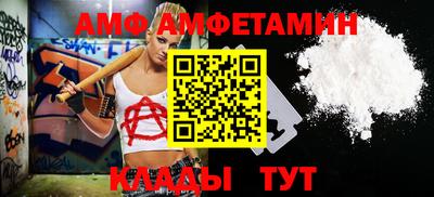прущие крисы Бузулук
