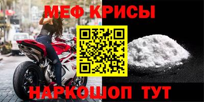 кокаин VHQ Будённовск