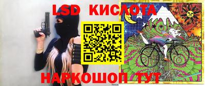 гашик Бугуруслан